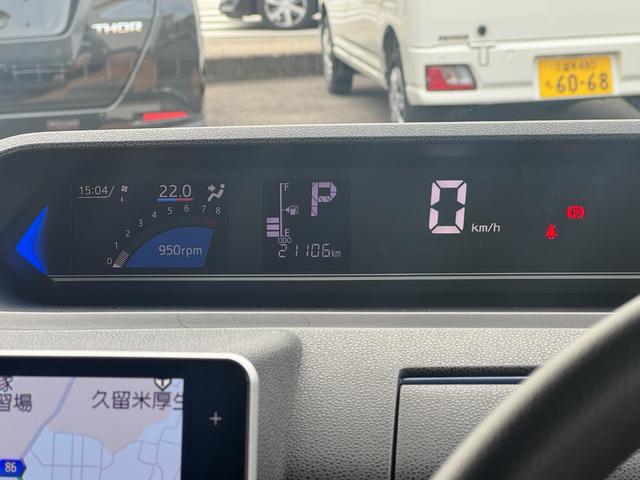 シフォンカスタムＲ　スマートアシスト純正フルセグナビ　ドラレコ　パノラマモニター　新車保証継承付（福岡県）の中古車