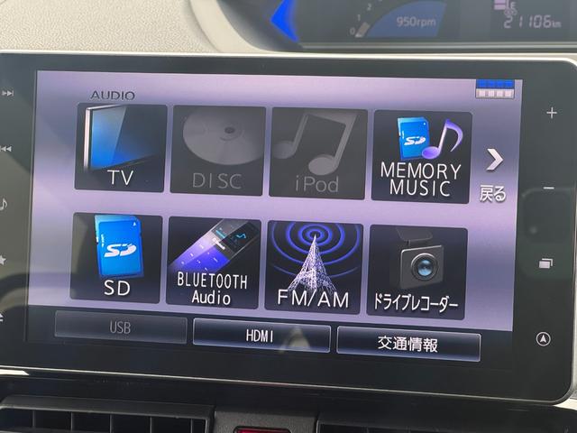 シフォンカスタムＲ　スマートアシスト純正フルセグナビ　ドラレコ　パノラマモニター　新車保証継承付（福岡県）の中古車