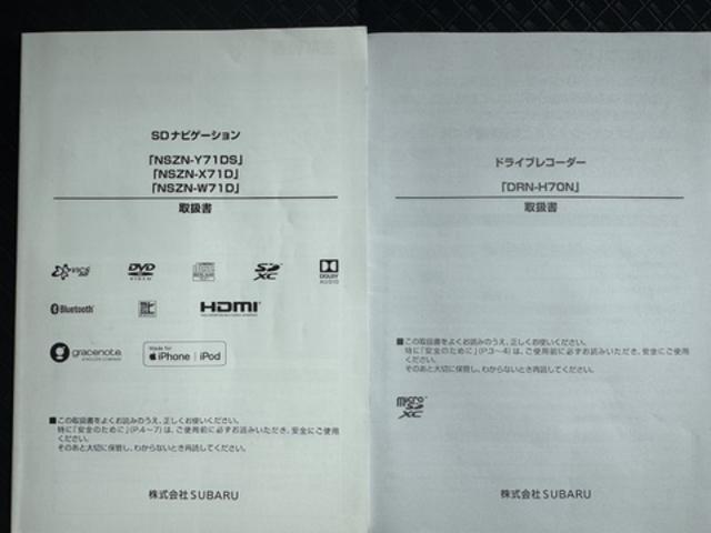 シフォンカスタムＲ　スマートアシスト純正フルセグナビ　ドラレコ　パノラマモニター　新車保証継承付（福岡県）の中古車