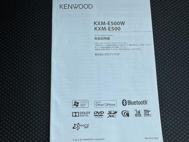 ハスラーＸ純正フルセグナビ　ＥＴＣ　プッシュボタンスタート（福岡県）の中古車