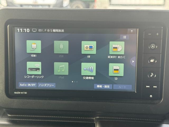 タフトＧ　クロムベンチャー純正フルセグナビ　ドラレコ　バックモニター　置くだけＱｉ充電器　新車保証継承付　衝突低減ブレーキ　Ｂｌｕｅｔｏｏｔｈ　シートヒーター（福岡県）の中古車