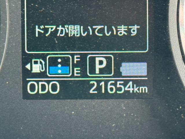 ムーヴカスタム　Ｘ　ハイパーＳＡII純正フルセグナビ　　ドラレコ　バックモニター（福岡県）の中古車