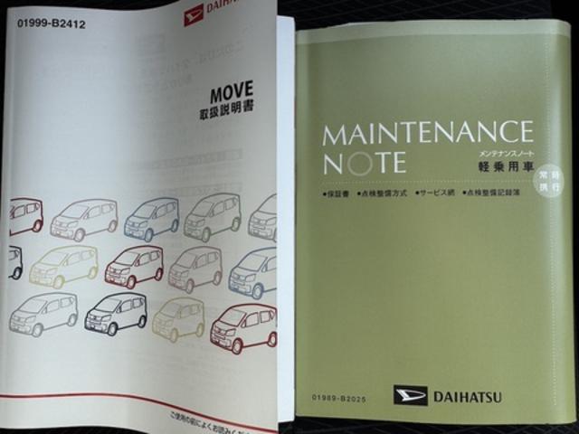 ムーヴカスタム　Ｘ　ハイパーＳＡII純正フルセグナビ　　ドラレコ　バックモニター（福岡県）の中古車