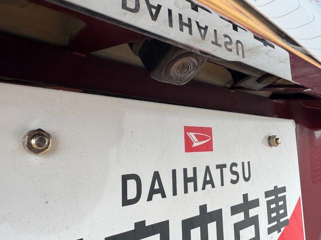 キャストスタイルＧ　プライムコレクション　ＳＡIIIＤＶＤチューナー　バックモニター　ドラレコ（福岡県）の中古車