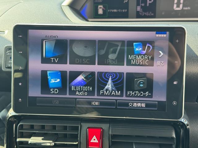 タントカスタムＸ純正フルセグナビ　ＥＴＣ　ドラレコ　バックモニター（福岡県）の中古車