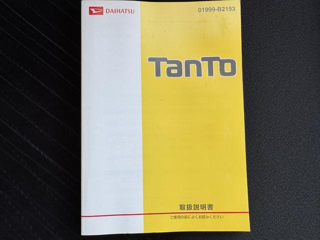 タントカスタムＲＳ社外フルセグナビ　バックモニター（福岡県）の中古車