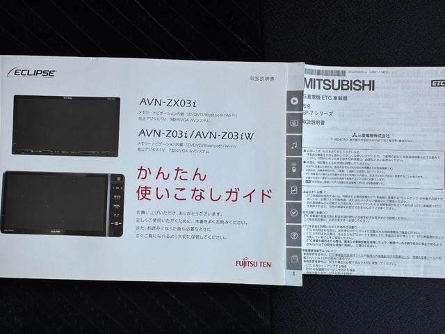タントカスタムＲＳ社外フルセグナビ　バックモニター（福岡県）の中古車