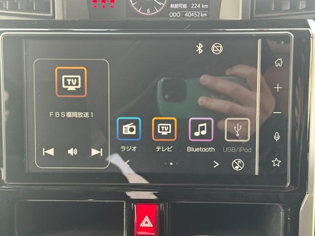 トールＧ純正ディスプレイオーディオ　パノラマモニター　ドラレコ　ＥＴＣ　クルーズコントロール（福岡県）の中古車