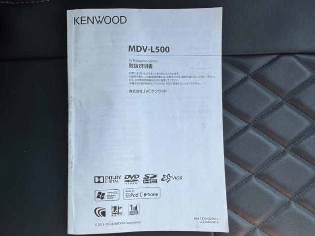 ハイゼットトラックジャンボエクストラ社外フルセグナビ　　２ＷＤ　５ＭＴ　マニュアル車　プッシュボタンスタート（福岡県）の中古車