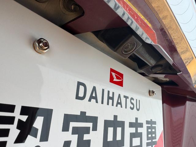 キャストスタイルＧ　ＳＡII純正フルセグナビ　ＥＴＣ　バックモニター（福岡県）の中古車