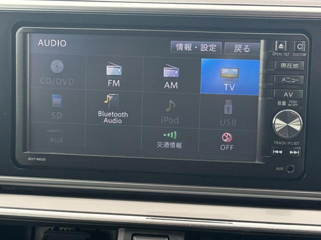 キャストスタイルＧ　ＳＡII純正フルセグナビ　ＥＴＣ　バックモニター（福岡県）の中古車