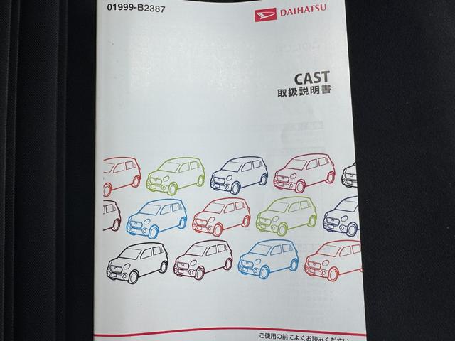 キャストスタイルＧ　ＳＡII純正フルセグナビ　ＥＴＣ　バックモニター（福岡県）の中古車