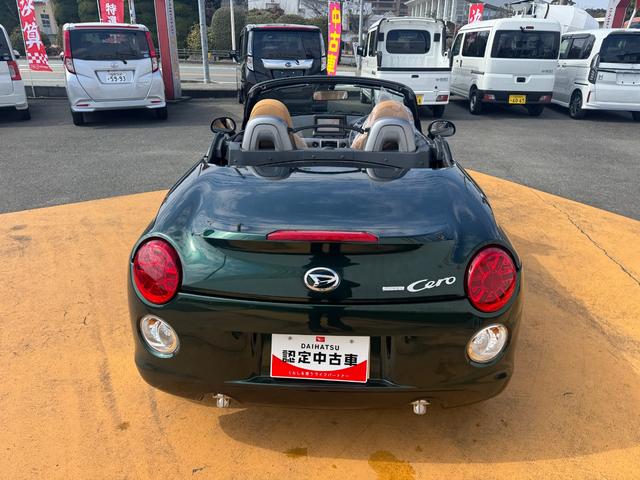 コペンセロ純正フルセグナビ　ＥＴＣ（福岡県）の中古車