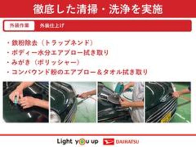 コペンセロ純正フルセグナビ　ＥＴＣ（福岡県）の中古車