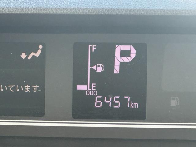 タントＸ新車保証継承付　オーディオレス　弊社デモカーＵＰ車　バックカメラ付（福岡県）の中古車