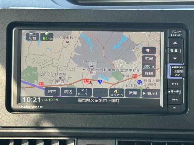 タントＸ純正フルセグナビ　ＥＴＣ　バックモニター（福岡県）の中古車