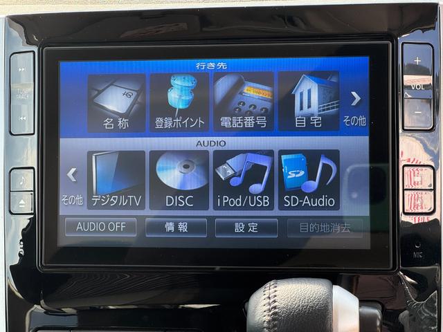 タントカスタムＲＳ　ＳＡ純正フルセグナビ　バックモニター（福岡県）の中古車