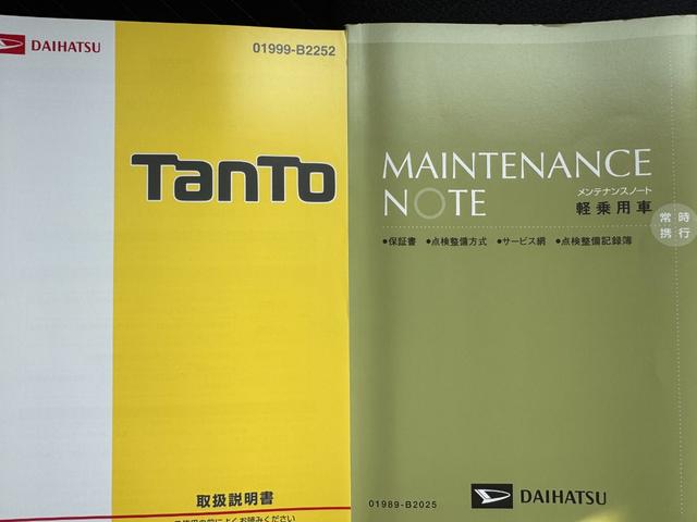 タントカスタムＲＳ　ＳＡ純正フルセグナビ　バックモニター（福岡県）の中古車