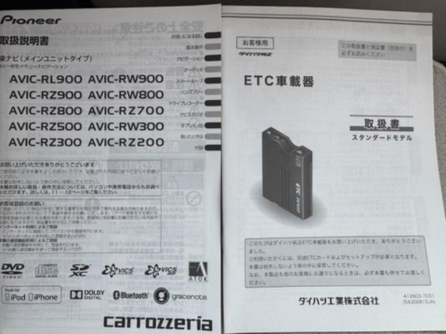 ムーヴキャンバスＸリミテッドメイクアップ　ＳＡIIIフルセグナビ　ＥＴＣ　ドラレコ（福岡県）の中古車
