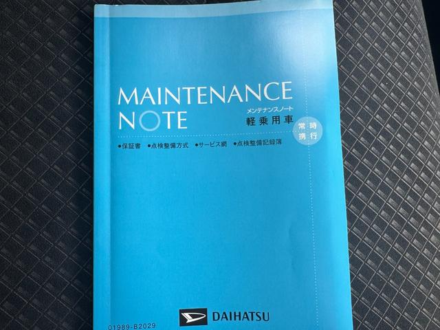 タントカスタムＸ純正ディスプレイオーディオ　ＥＴＣ　ドラレコ　バックモニター（福岡県）の中古車