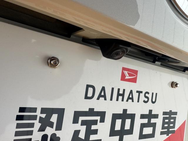 ムーヴキャンバスＧメイクアップリミテッド　ＳＡIII純正フルセグナビ　ＥＴＣ　ドラレコ　パノラマモニター（福岡県）の中古車