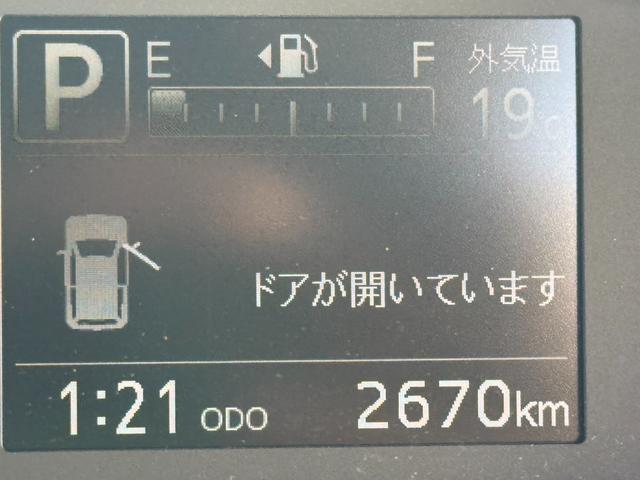 ミライースＸ　リミテッドＳＡIIIディスプレイオーディオ　前後ドラレコ　バックモニター（福岡県）の中古車