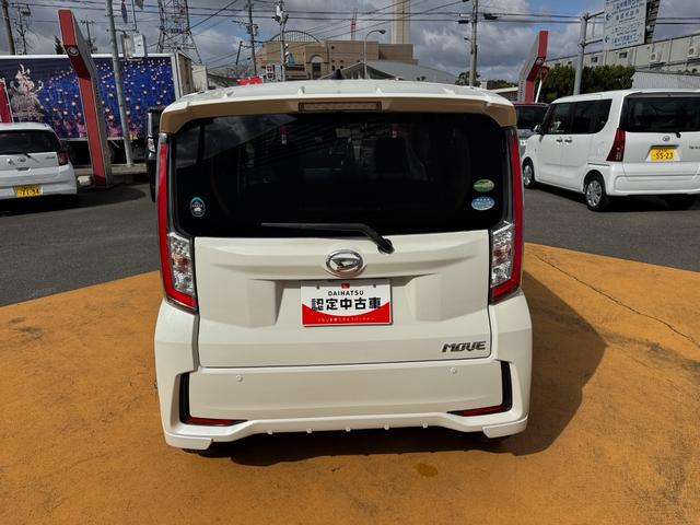 ムーヴカスタム　Ｘ　ハイパーＳＡII純正フルセグナビ　ＥＴＣ　ドラレコ　バックモニター（福岡県）の中古車