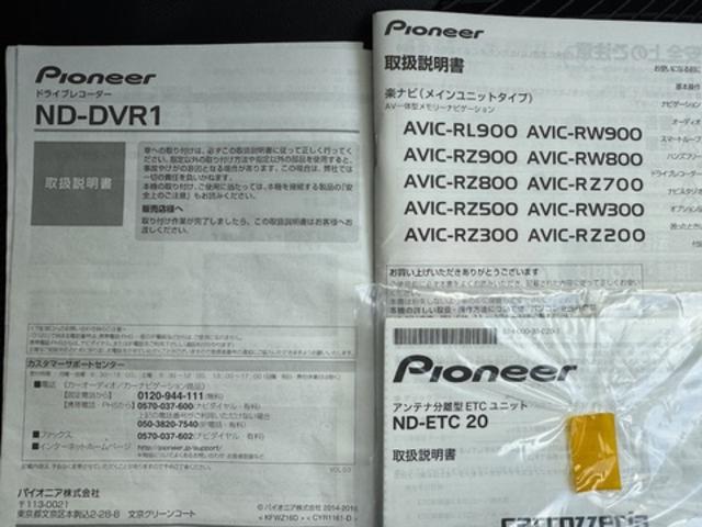 ムーヴカスタム　Ｘ　ハイパーＳＡII純正フルセグナビ　ＥＴＣ　ドラレコ　バックモニター（福岡県）の中古車