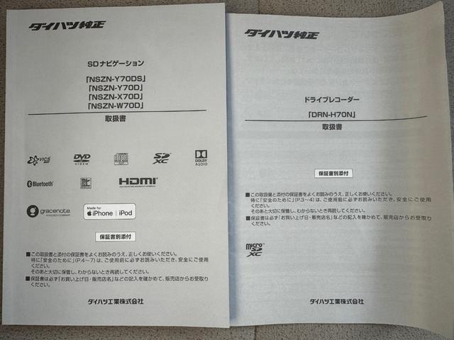 ムーヴキャンバスＧメイクアップリミテッド　ＳＡIII純正フルセグナビ　ドラレコ　パノラマモニター（福岡県）の中古車