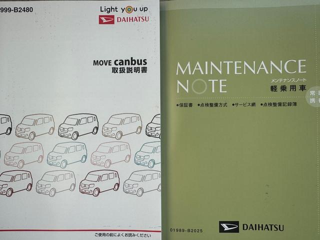 ムーヴキャンバスＧメイクアップリミテッド　ＳＡIII純正フルセグナビ　ドラレコ　パノラマモニター（福岡県）の中古車