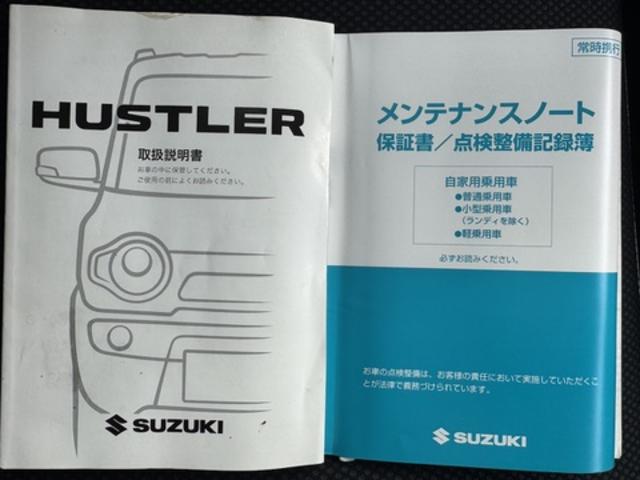 ハスラーＧＣＤチューナー　シートヒーター　プッシュボタンスタート（福岡県）の中古車