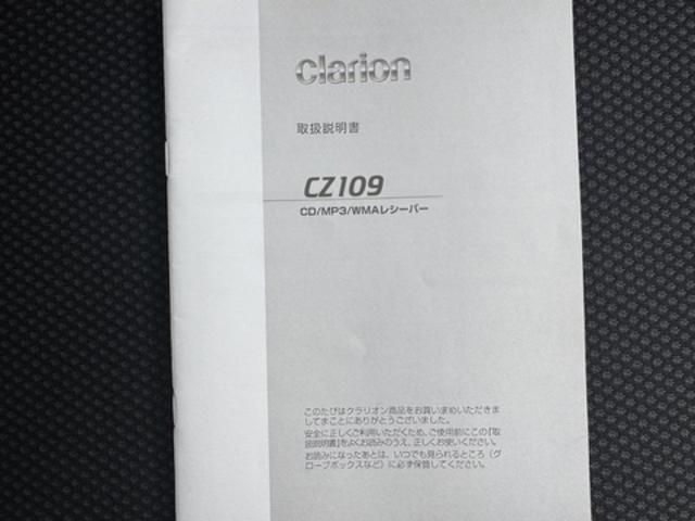 ハスラーＧＣＤチューナー　シートヒーター　プッシュボタンスタート（福岡県）の中古車