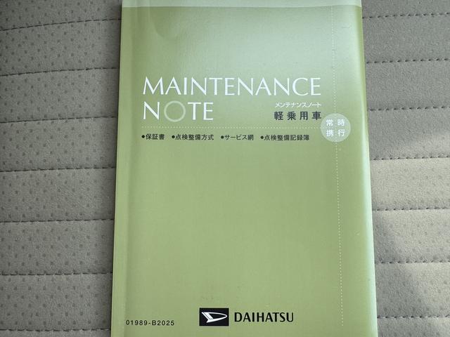 ミラココアココアプラスＸＣＤチューナー　ＥＴＣ　ドラレコ（福岡県）の中古車