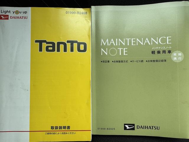 タントX SAIII純正フルセグナビ ETC ドラレコ パノラマモニター(福岡県)の中古車
