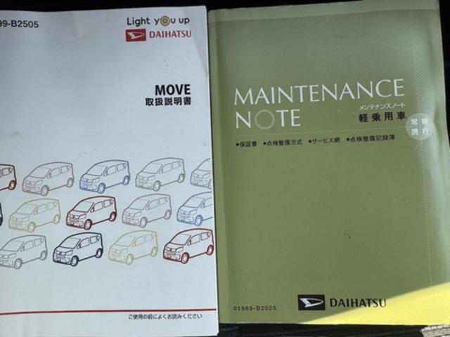 ムーヴＸリミテッドII　ＳＡIII純正フルセグナビ　ＥＴＣ　ドラレコ　バックモニター（福岡県）の中古車
