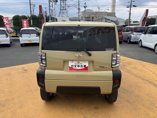 タフトG純正フルセグナビ ETC ドラレコ パノラマモニター(福岡県)の中古車