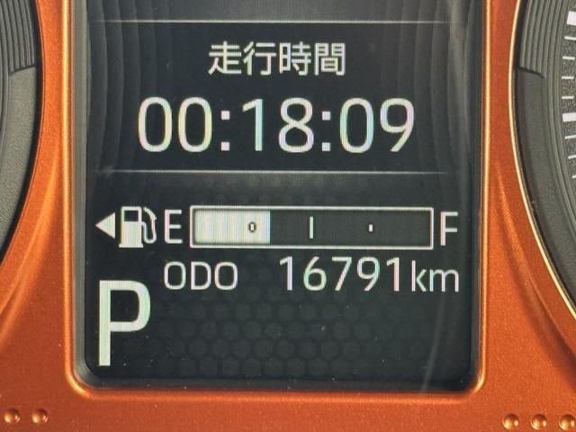 タフトG純正フルセグナビ ETC ドラレコ パノラマモニター(福岡県)の中古車