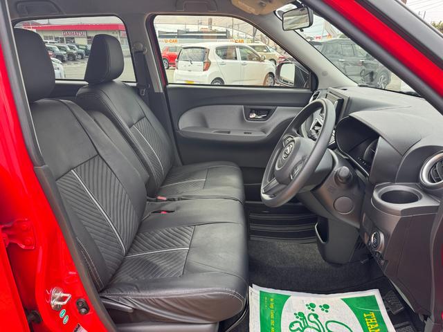 キャストアクティバＸ　ＳＡII衝突低減ブレーキ　オーディオレス（福岡県）の中古車