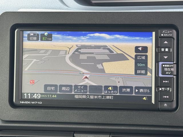 タントＸ純正フルセグナビ　ドラレコ　パノラマモニター（福岡県）の中古車