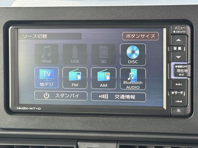 タントＸ純正フルセグナビ　ドラレコ　パノラマモニター（福岡県）の中古車