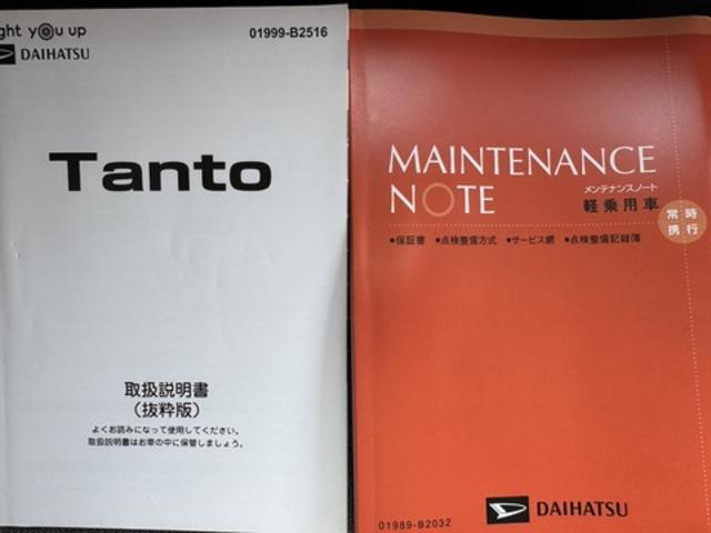 タントＸ純正フルセグナビ　ドラレコ　パノラマモニター（福岡県）の中古車