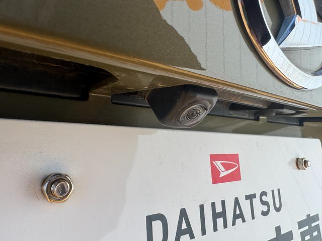 ウェイクLリミテッドSAIII純正フルセグナビ ETC ドラレコ パノラマモニター Bluetooth(福岡県)の中古車