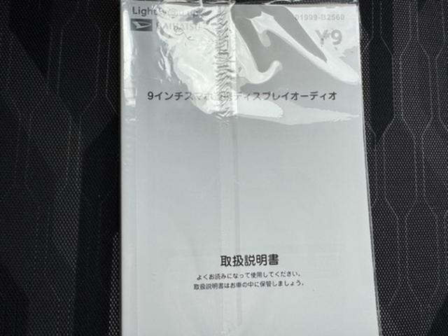 タントファンクロス純正ディスプレイオーディオ　ＥＴＣ　ドラレコ　パノラマモニター（福岡県）の中古車