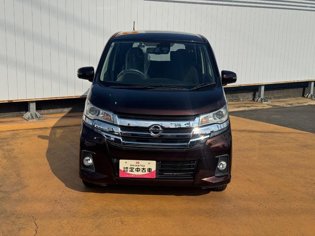 デイズハイウェイスター　Ｘフルセグナビ　ドラレコ　バックモニター（福岡県）の中古車