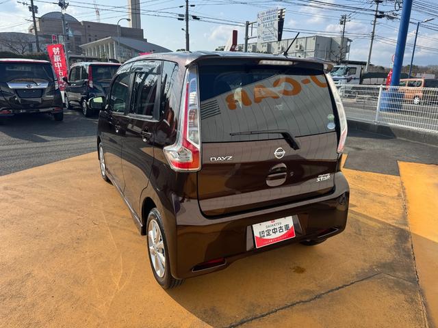 デイズハイウェイスター　Ｘフルセグナビ　ドラレコ　バックモニター（福岡県）の中古車