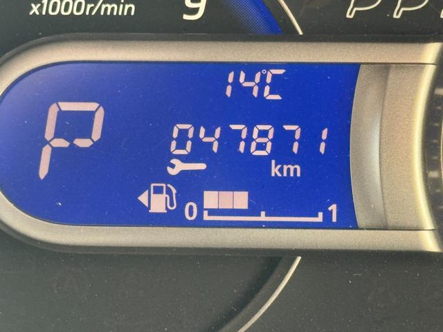 デイズハイウェイスター　Ｘフルセグナビ　ドラレコ　バックモニター（福岡県）の中古車