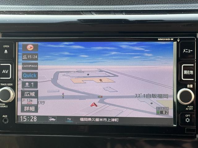 デイズハイウェイスター　Ｘフルセグナビ　ドラレコ　バックモニター（福岡県）の中古車