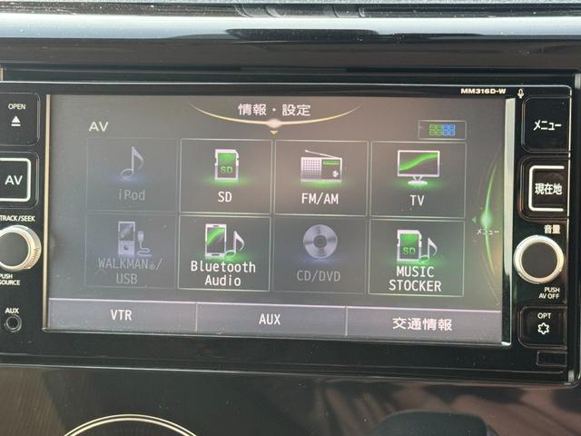 デイズハイウェイスター　Ｘフルセグナビ　ドラレコ　バックモニター（福岡県）の中古車