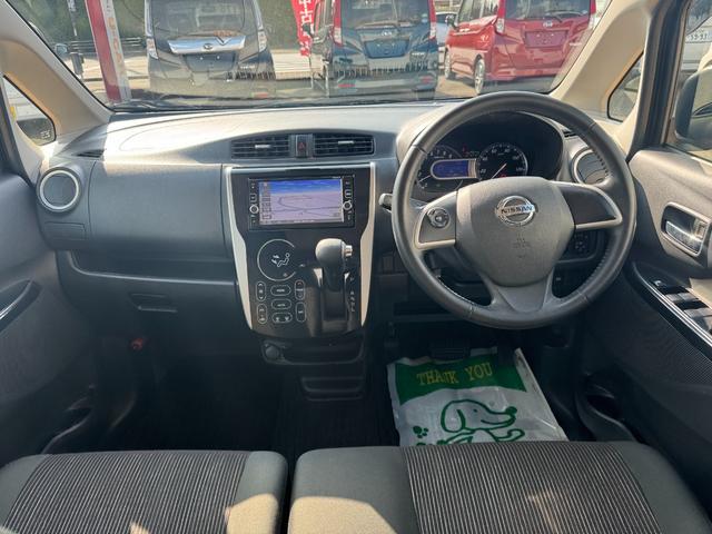 デイズハイウェイスター　Ｘフルセグナビ　ドラレコ　バックモニター（福岡県）の中古車