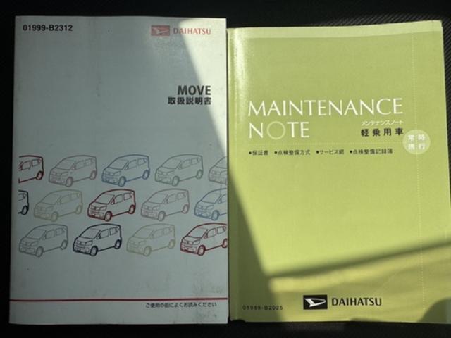 ムーヴカスタム RS ハイパーSA純正フルセグナビ ETC 前後ドラレコ(福岡県)の中古車